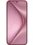 Huawei Pura 70 Kılıf Fiber Astar Yumuşak Tpu Telefon Koruyucu Kılıf Darbeye Dayanıklı Telefon Kabuğu-Alıç Kırmızı (Yurt Dışından) 5
