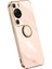 Xınlı Huawei P60 Galvanik Telefon Kılıfı Halka Ayaklı Yumuşak Tpu Telefon Kılıfı-Pembe (Yurt Dışından) 1