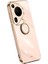 Xınlı Huawei Pura 70 Ultra Kılıf Kickstand Elektrokaplama Tpu Telefon Kılıfı-Pembe (Yurt Dışından) 1