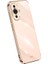 Xınlı Düşmeye Karşı Telefon Kılıfı Huawei Nova 11/nova 12S 4g/nova 12 Lite 4g, Elektrokaplamalı Hassas Lens Kesik Tpu Kapak-Pembe (Yurt Dışından) 1