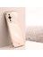 Xınlı Düşmeye Karşı Telefon Kılıfı Huawei Nova 11/nova 12S 4g/nova 12 Lite 4g, Elektrokaplamalı Hassas Lens Kesik Tpu Kapak-Pembe (Yurt Dışından) 5