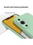 Huawei Nova 12S 4g/nova 11/nova 12 Lite 4g Sıvı Silikon Kılıfçizilmez Telefon Kılıfı Kayışlı-Yeşil (Yurt Dışından) 4