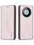 Bınfen Color BF18 Huawei Mate 60 Pu Deri+Tpu Telefon Kılıfı Kart Tutucu Stand Kılıf-Gül Altını (Yurt Dışından) 1