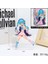 Anime Hatsune Miku Ram Rhyme Süs Eşyası (Yurt Dışından) 1