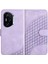Onur Için Flip Case 400 Manyetik Kart Tutucu Geometrik Desen Flip Pu (Yurt Dışından) 1