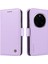 Onur Sihirli 7 Pro 5g Flip Case ve Zarif Logo Kabartma ile Uyumlu (Yurt Dışından) 1