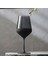 4'lü Ayaklı Bardak - Siyah - 490 ml 1