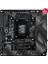 ROG Strix B860-I Gaming WIFI DDR5 9066Mhz (OC) M.2 1851p Mini-ITX Anakart 3