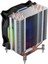 NC5 ARGB HDB Fanlı 120mm Intel-AMD Uyumlu Hava Soğutucu 5