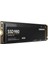 980 500GB NVMe Gen3 3100/2600MB/s M.2 SSD 3