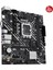 Prime H610M-K DDR5 5600MHz (OC) M.2 1700p mATX Anakart 4