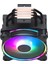 Hyper 212 Halo Black 120 mm Intel(1700p)-AMD Uyumlu Hava Soğutucu 3