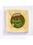 Mihaliç (Kelle) Peyniri 300 gr – Dinlendirilmiş 4