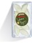 Lokma Peyniri 200 gr 2