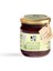 Dulce De Leche 4 Farklı Süt Karameli Seti 920 gr (230 gr x 4) 2