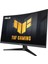 Asus Tuf Gamıng VG249Q3A-W 23.8 Fast IPS Freesync Premium Beyaz 1920X1080 1ms 180Hz 250CD Dp HDMI Hoparlör Vesa 3yıl 99% Srgb Elmb Monitör 2