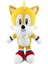 Sonic Peluş Oyuncaklar Q Sonic Sonic Shat Tarsus (Yurt Dışından) 1