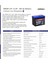Lifepo4 12.8V 100AH Smart Akü Bluetooth Ekranlı 3