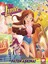 Disney Çizgi Klasikler - Soy Luna - Paten Aşkına! 1