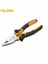 Sarı Pense 6" 160 mm 4
