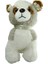 PB30779-23 Peluş Ayakta Köpek 23 cm 3