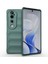 Vivo S19 Pro 5g Kılıf Düşmeye Karşı Yumuşak Tpu Telefon Kılıfı-Yeşil (Yurt Dışından) 1