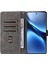 Vivo X200 Pro 5g Cüzdan Telefon Kılıfı Rfıd Engelleme Pu Deri Kapak Standı Görünüm-Siyah (Yurt Dışından) 3