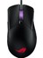 ROG Gladius III RGB Kablolu Gaming Mouse (90MP0270-BMUA00) 1