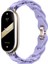 Xiaomi Mi Band 10 / Mi Band 9 / Mi Band 8 Uyumlu Silikon Kordon Bukle Örgü Tasarım Metal Pimli 1