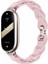 Xiaomi Mi Band 10 / Mi Band 9 / Mi Band 8 Uyumlu Silikon Kordon Bukle Örgü Tasarım Metal Pimli 1