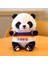 Sevimli Panda Bebek Peluş Oyuncak Simülasyon Dev Panda Bebekler (Yurt Dışından) 1
