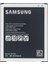 Samsung J4 J400 BATARYA Pil EB-BJ700CBE 2