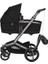 Maxi-Cosi Hop On Board Ayarlanabilir Koltuklu Ikinci Çocuk Basamağı Black 6