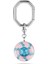 5713885 Swarovski Anahtarlık Dulcıs:keyrıng Aqua/rhs 1