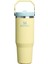 The Iceflow Flip Straw Pipetli Termos Bardak 0,89 Lt 1