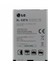 Lg Optimus G Pro E980 / G Pro Lite Pil Batarya D682 BL-48TH 2