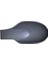 Ayna Kapağı Sol Clıo Symbol-Thalıa 10=> (Boyasız) 7701067340 1