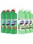 Çamaşır Suyu Dağ Esintisi 750 ml X3 Çamaşır Suyu Bio Active Mutfak 750 ml X3 2