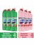 Çamaşır Suyu Beyaz Sabun Ferahlığı 750 ml X3 Çamaşır Suyu Dağ Esintisi 750 ml X3 1
