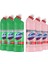 Çamaşır Suyu Beyaz Sabun Ferahlığı 750 ml X3 Çamaşır Suyu Dağ Esintisi 750 ml X3 2