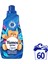 Çamaşır Yumuşatıcısı Extra Konsantre Lilyum 1440 ml 1