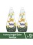 Doğal Özler Konsantre Çamaşır Yumuşatıcısı Vanilya 1200 ml X2 1