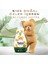 Doğal Özler Konsantre Çamaşır Yumuşatıcısı Vanilya 1200 ml X2 3