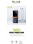 H32 10000 Mh Pd 20W ve USB 22.5W Fast Hızlı Şarj Dahili Type C ve Lightning Kablolu Dünya Standartlarına Uygun Polymer Batarya Birebir Amper LCD Göstergeli Powerbank (Beyaz) 2