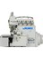 Fdm MO-6714D Kafadan Motorlu 4 Iplik Overlok Makinesi, Direct Drive, Sessiz Çalışma, Tabla ve T 1