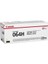 CRG-064H/4932C001 Sarı Orjinal Toner 1
