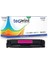 Hp CF513 Çipli Muadil Toneri Kırmızı Renk (204A) M 1