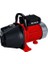 Bahçe Pompası Gc- 6036 (600 W, Max. 4 Bar Emiş Basıncı, Max. 3600 L/sa Debi, Max. Emiş Yüksekliği 8 M, Açma/kapama Düğmesi, Su Giriş Vidası, Taşıma Sapı) - 4180269 2