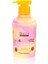 El ve Vücut Losyonu - Raspberry - 250 ml 1