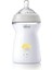 Naturalfeeling 6 Ay+ 330 ml Biberon 2